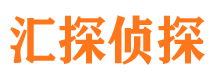 尼勒克外遇出轨调查取证